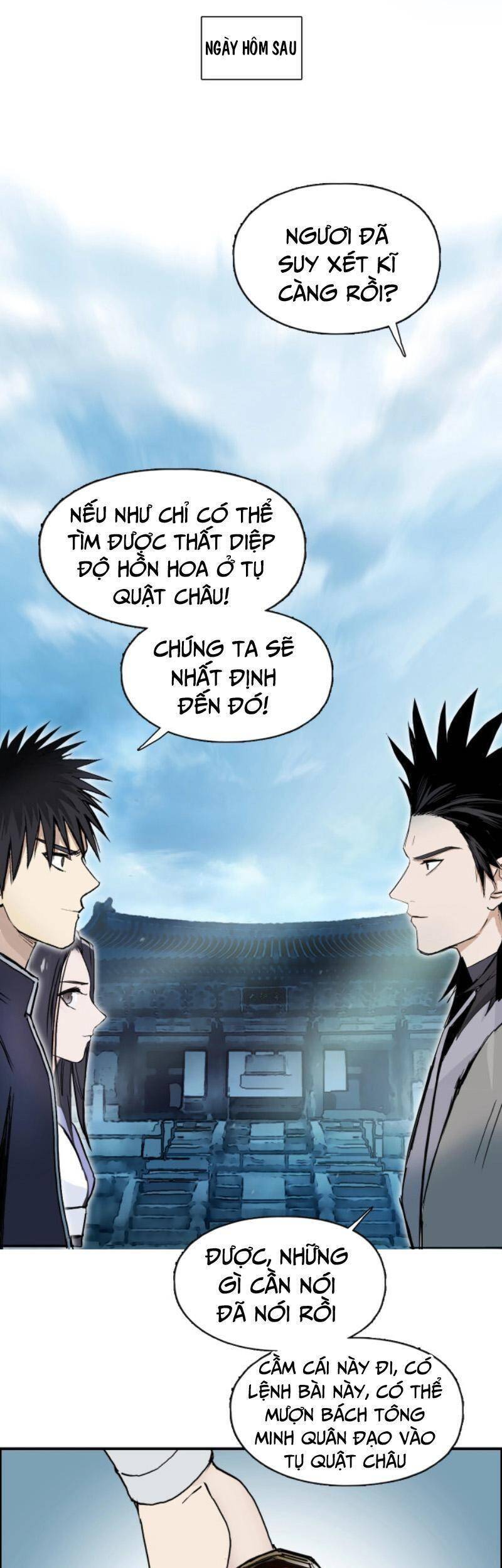 Siêu Năng Lập Phương