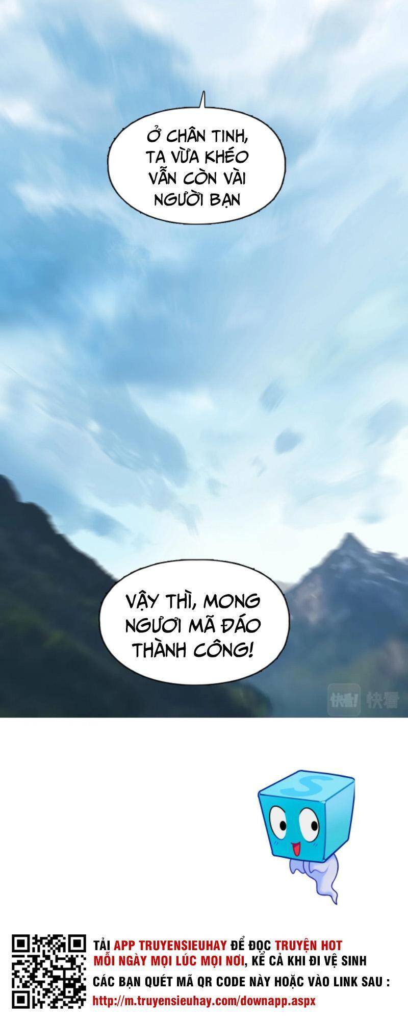 Siêu Năng Lập Phương