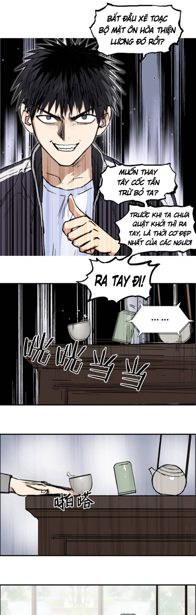 Siêu Năng Lập Phương