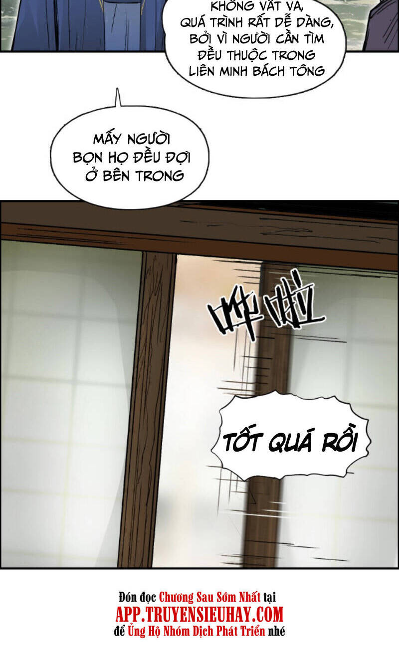 Siêu Năng Lập Phương