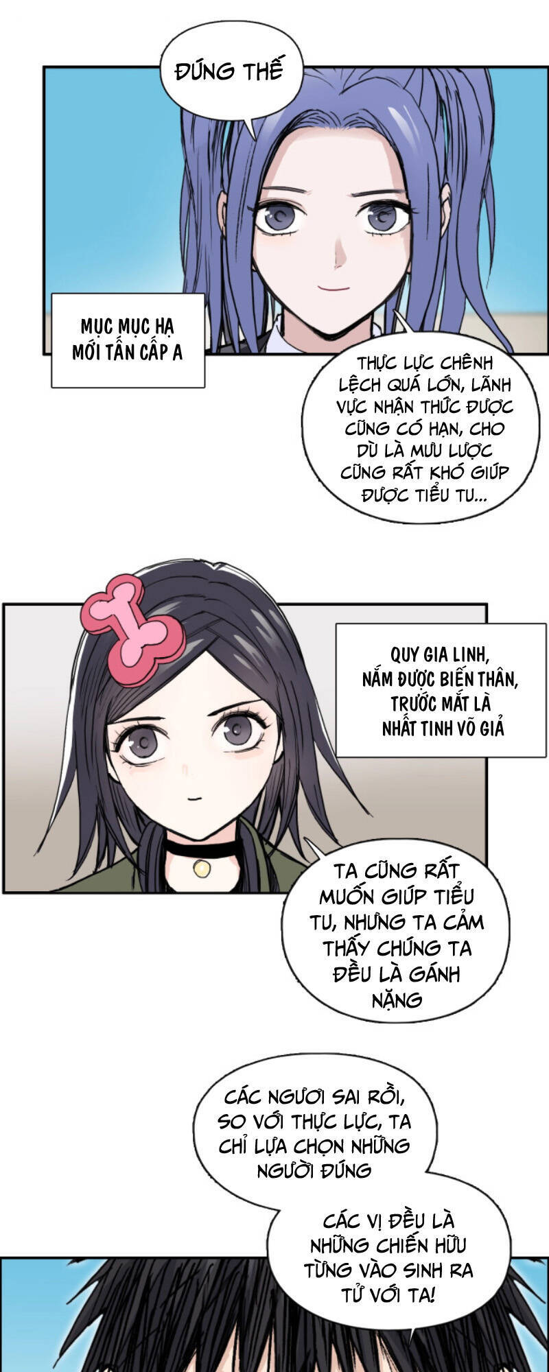 Siêu Năng Lập Phương