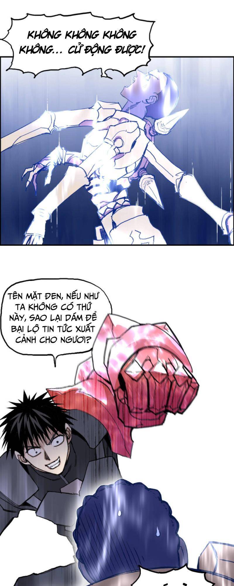 Siêu Năng Lập Phương