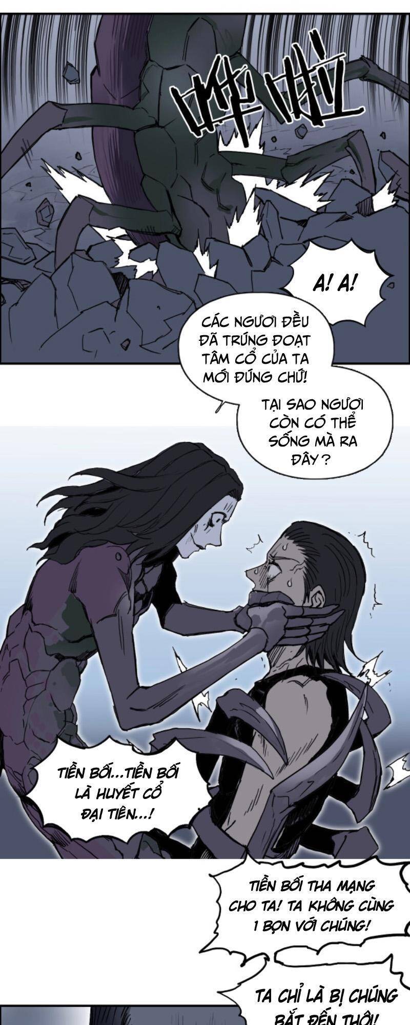Siêu Năng Lập Phương