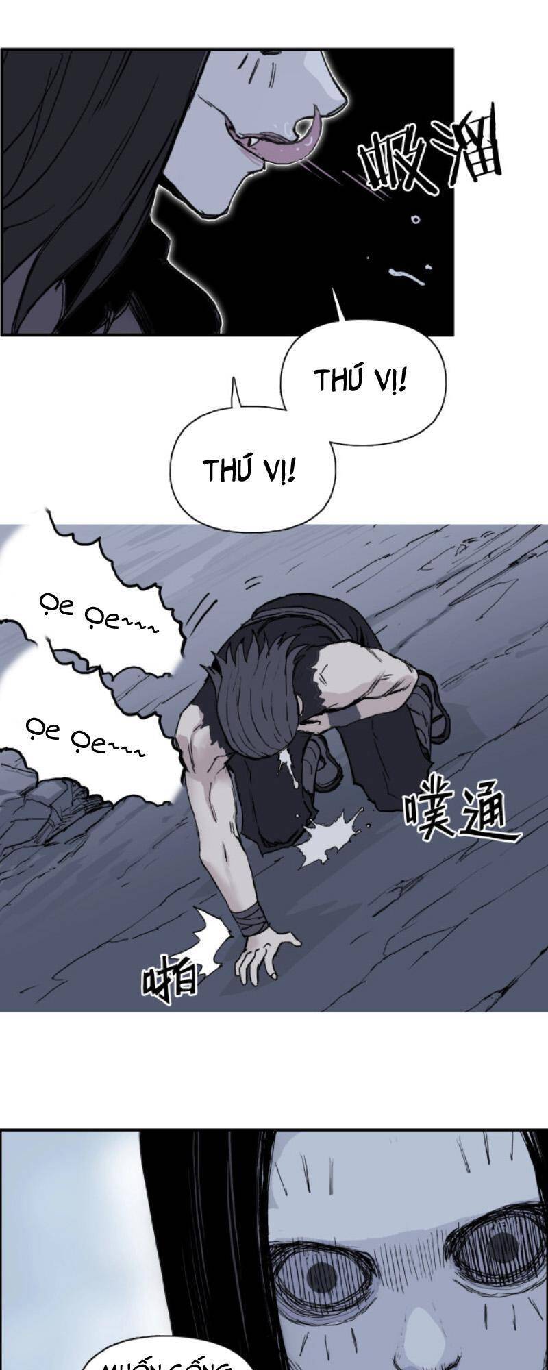 Siêu Năng Lập Phương
