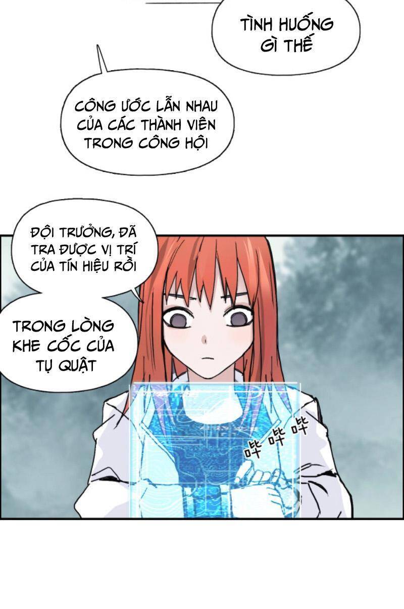 Siêu Năng Lập Phương