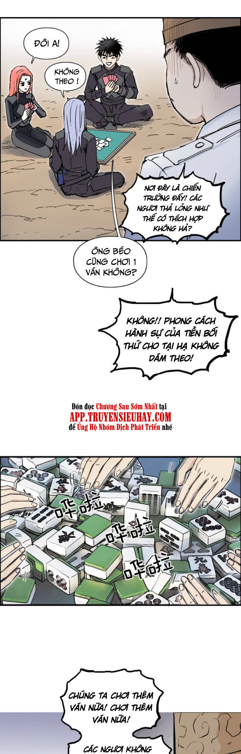 Siêu Năng Lập Phương