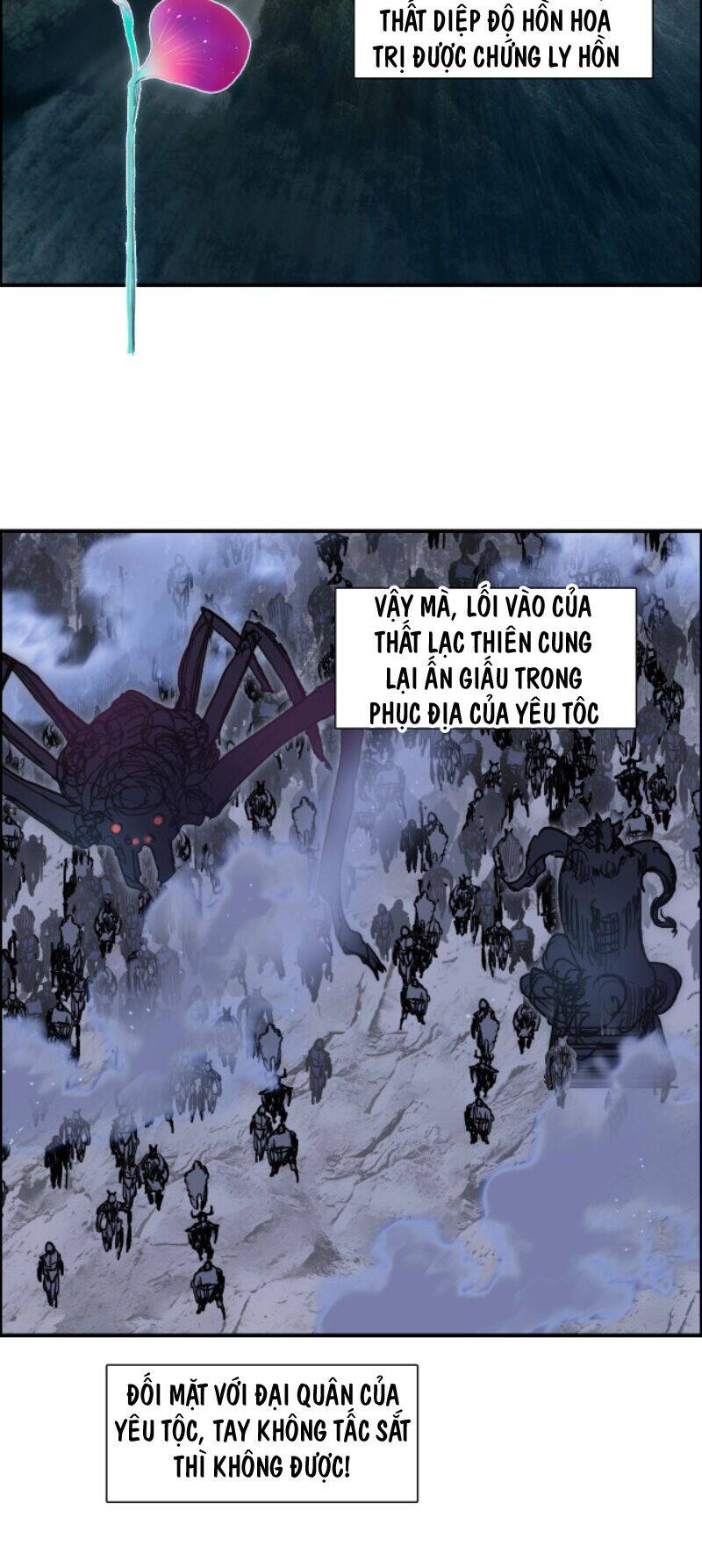 Siêu Năng Lập Phương