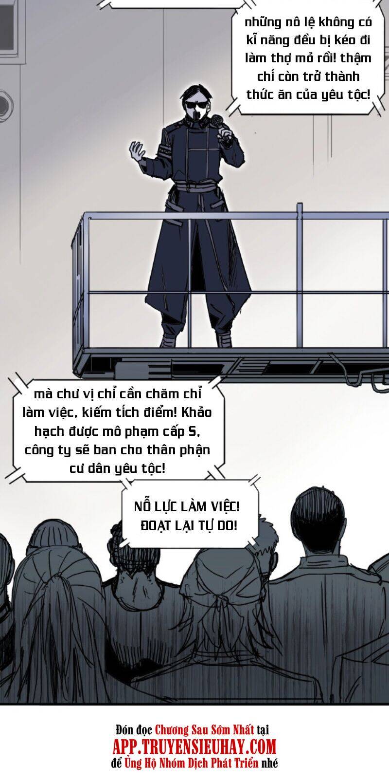 Siêu Năng Lập Phương