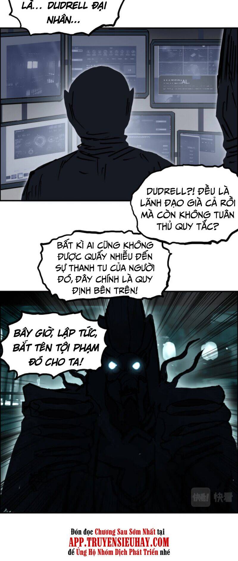 Siêu Năng Lập Phương
