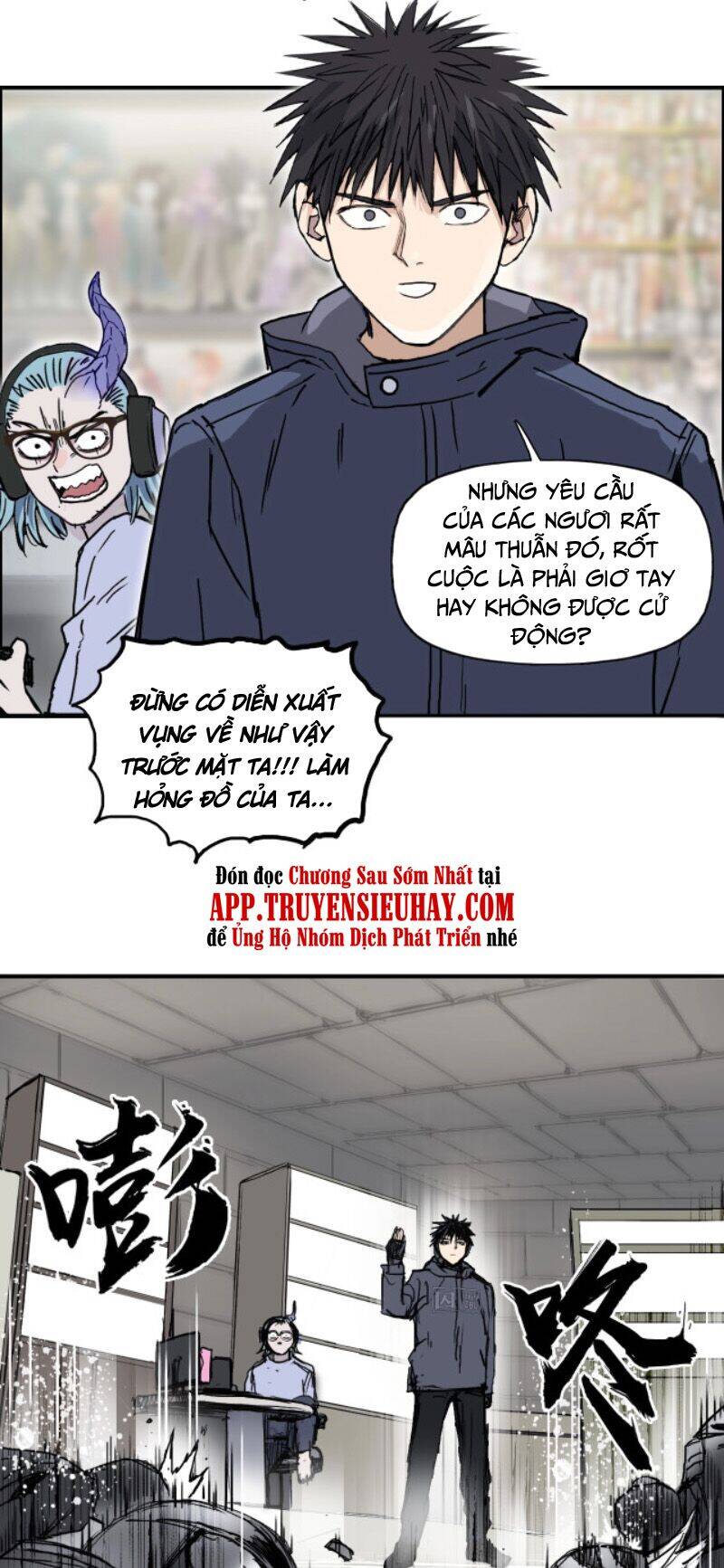 Siêu Năng Lập Phương
