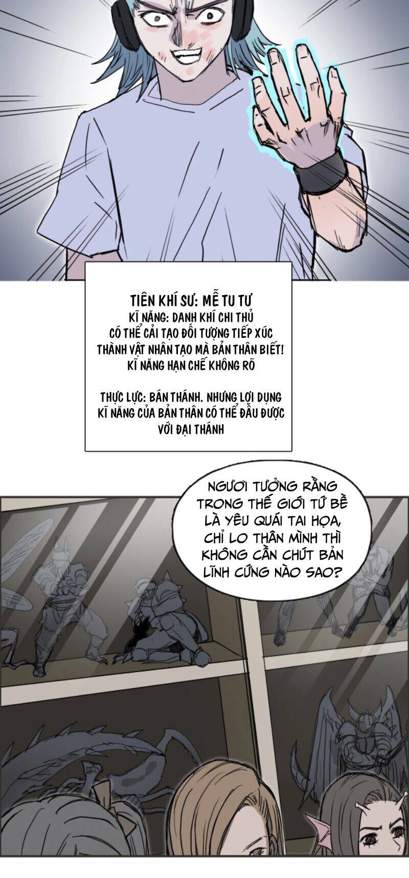 Siêu Năng Lập Phương
