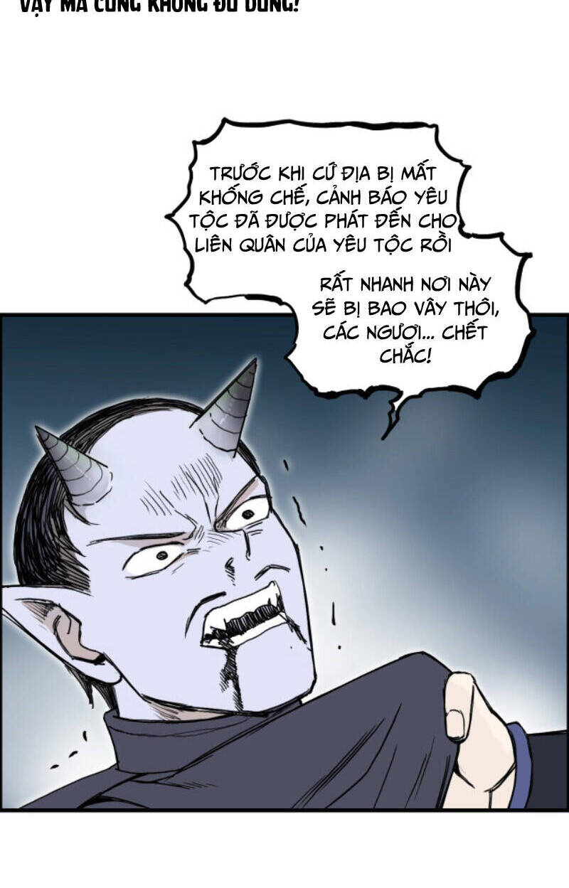Siêu Năng Lập Phương