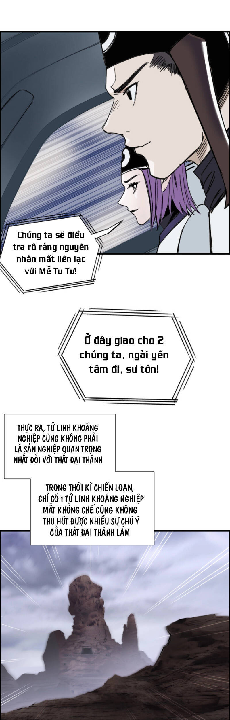 Siêu Năng Lập Phương