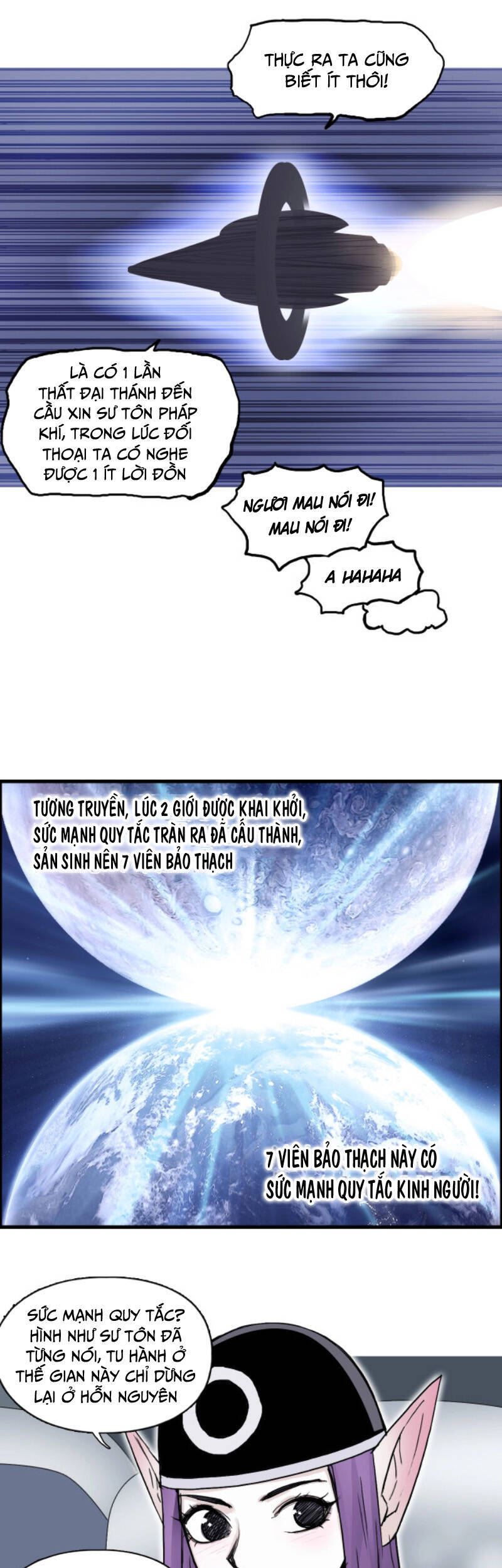 Siêu Năng Lập Phương