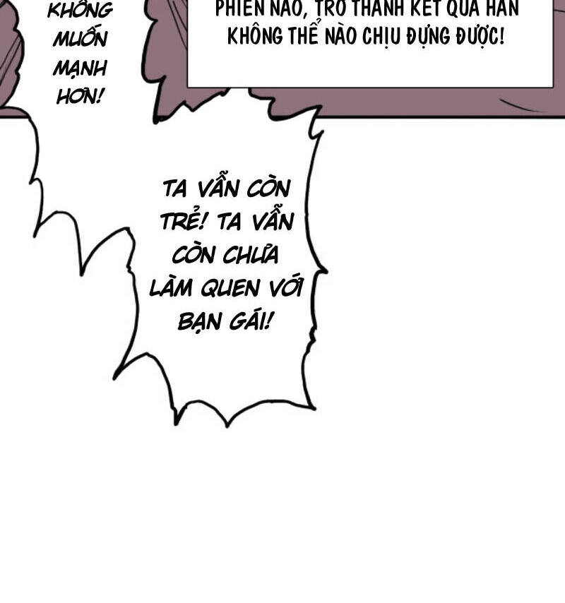 Siêu Năng Lập Phương