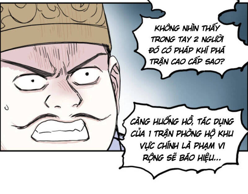 Siêu Năng Lập Phương