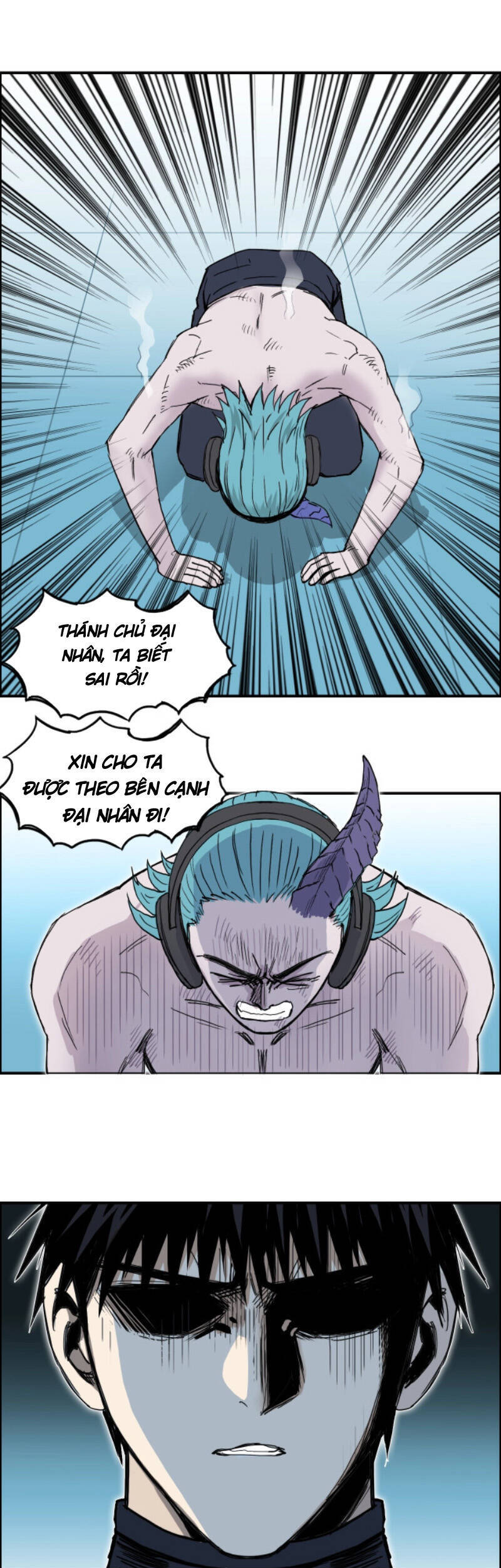 Siêu Năng Lập Phương