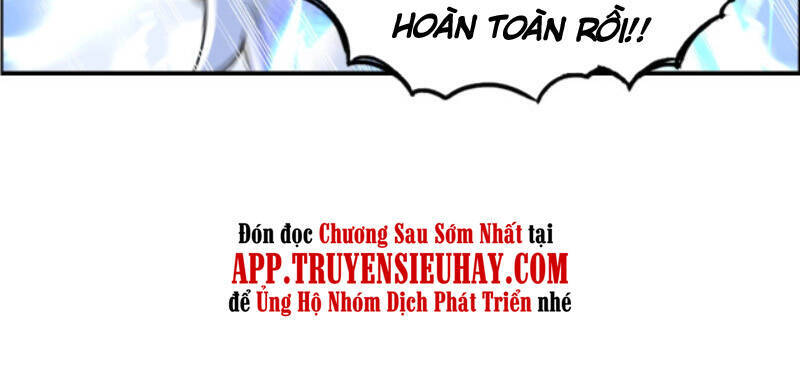 Siêu Năng Lập Phương