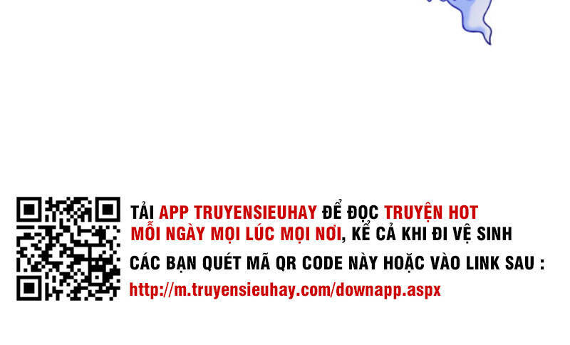 Siêu Năng Lập Phương