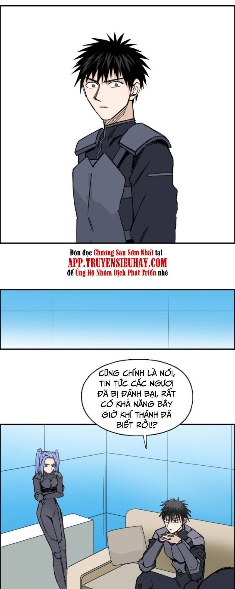 Siêu Năng Lập Phương