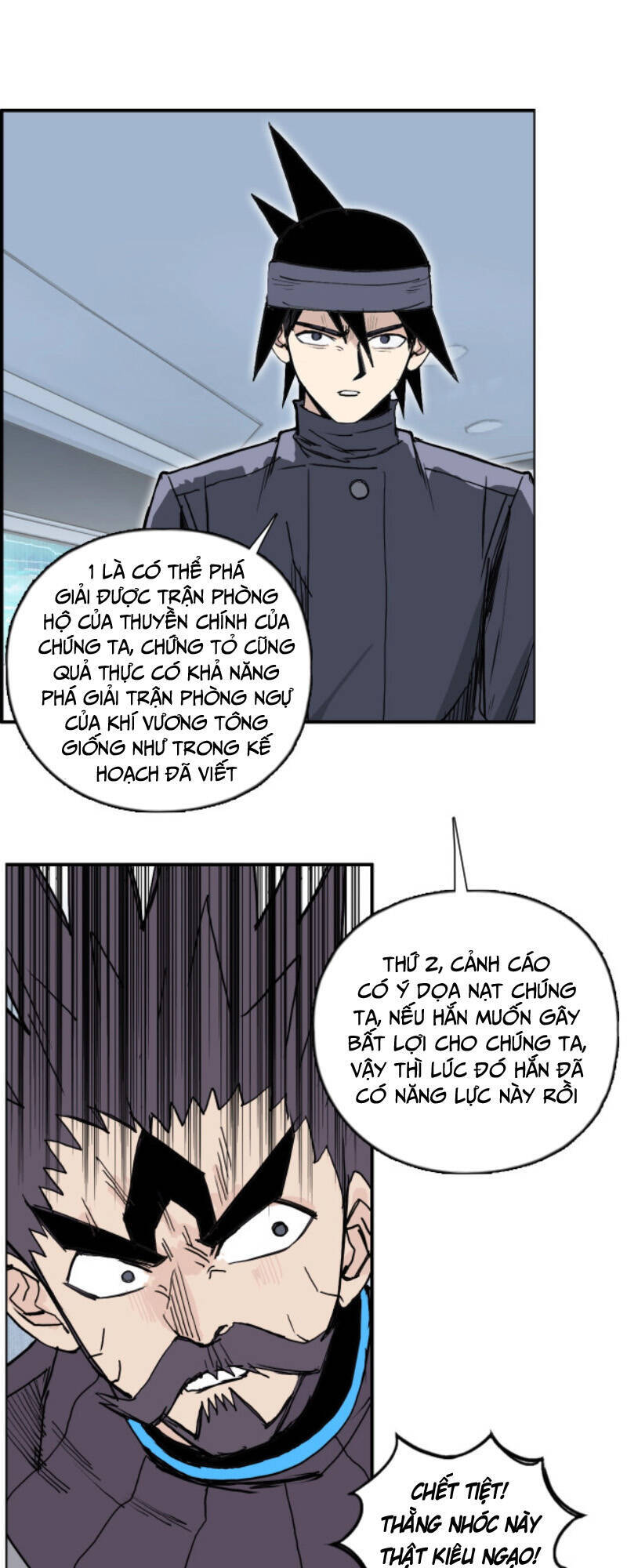 Siêu Năng Lập Phương