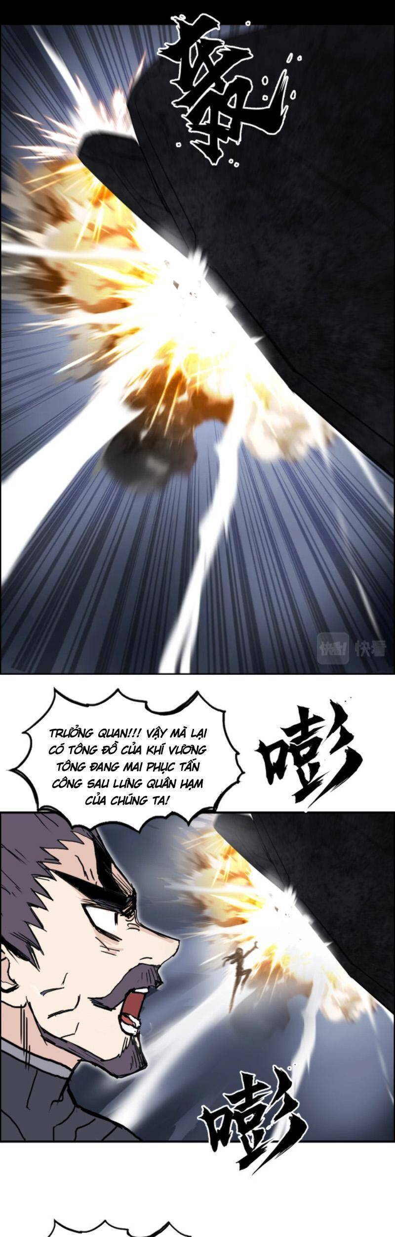 Siêu Năng Lập Phương