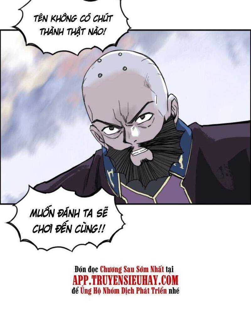 Siêu Năng Lập Phương