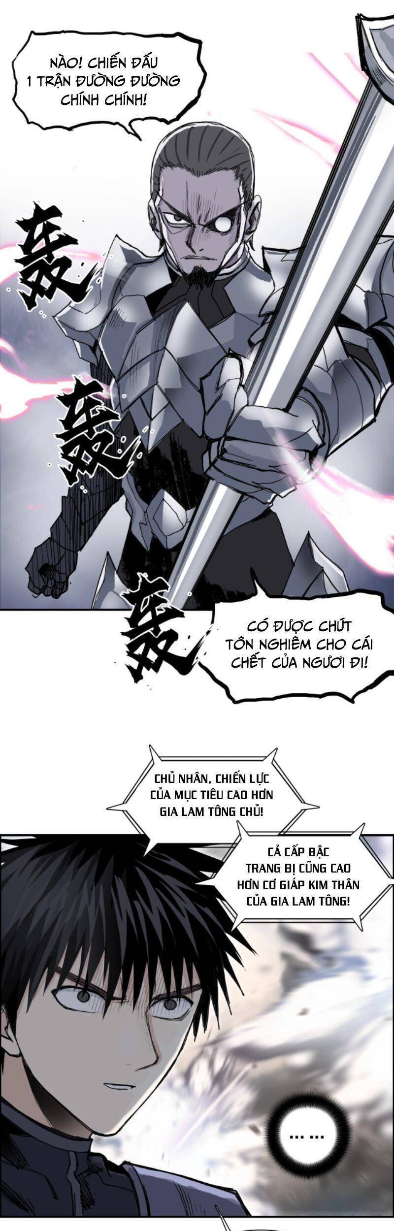 Siêu Năng Lập Phương