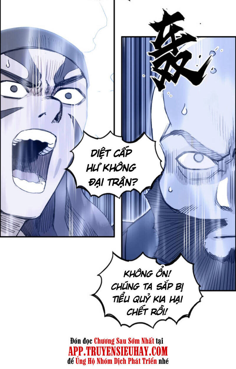 Siêu Năng Lập Phương
