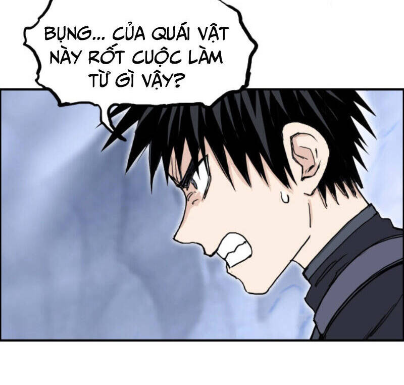 Siêu Năng Lập Phương