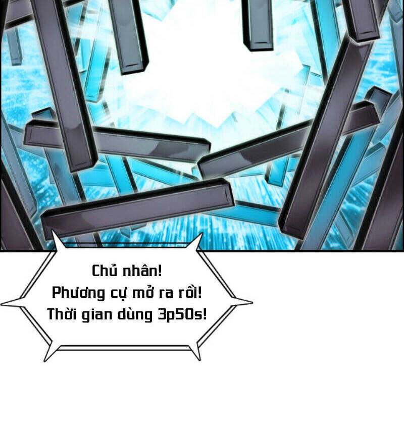 Siêu Năng Lập Phương