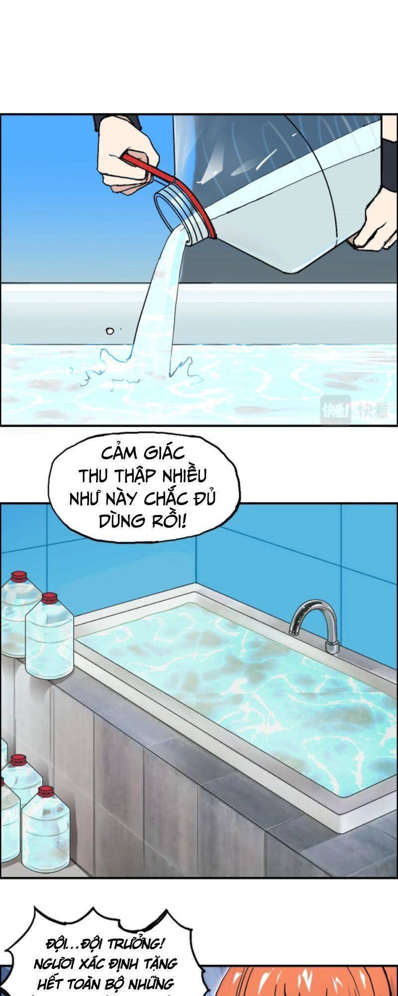 Siêu Năng Lập Phương