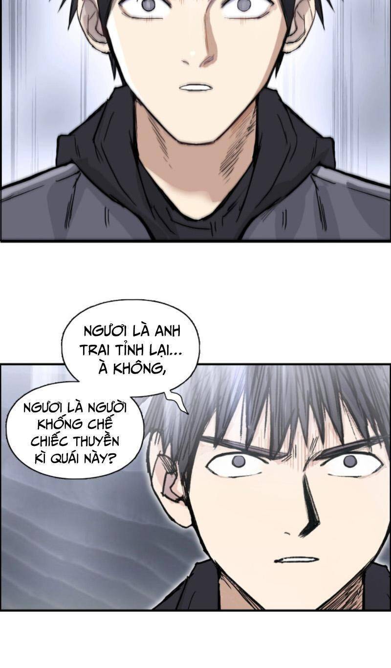 Siêu Năng Lập Phương