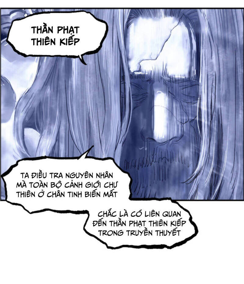 Siêu Năng Lập Phương