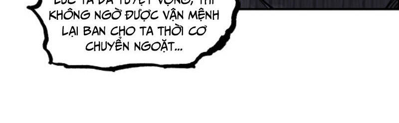 Siêu Năng Lập Phương