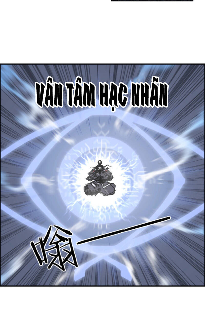 Siêu Năng Lập Phương