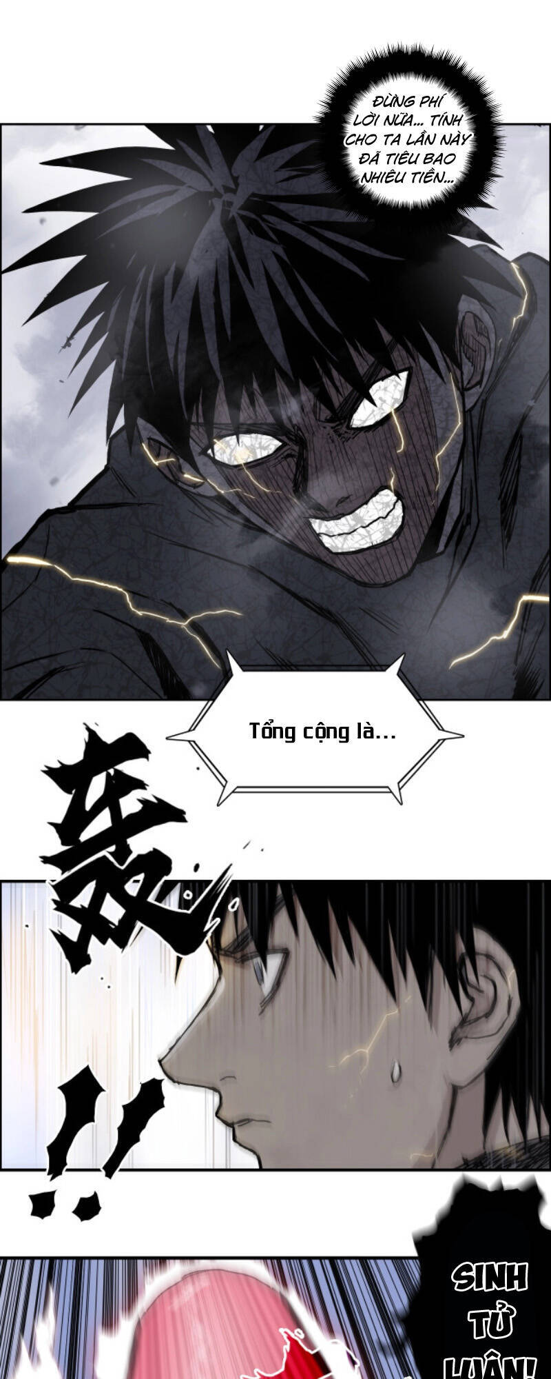 Siêu Năng Lập Phương