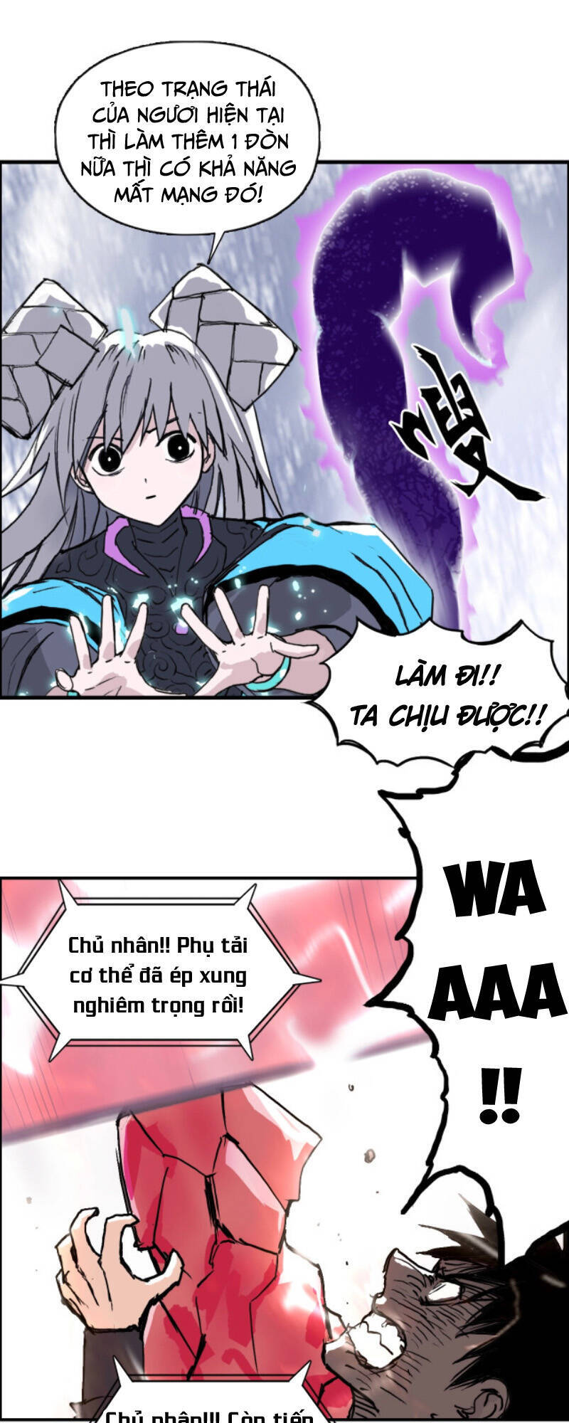Siêu Năng Lập Phương