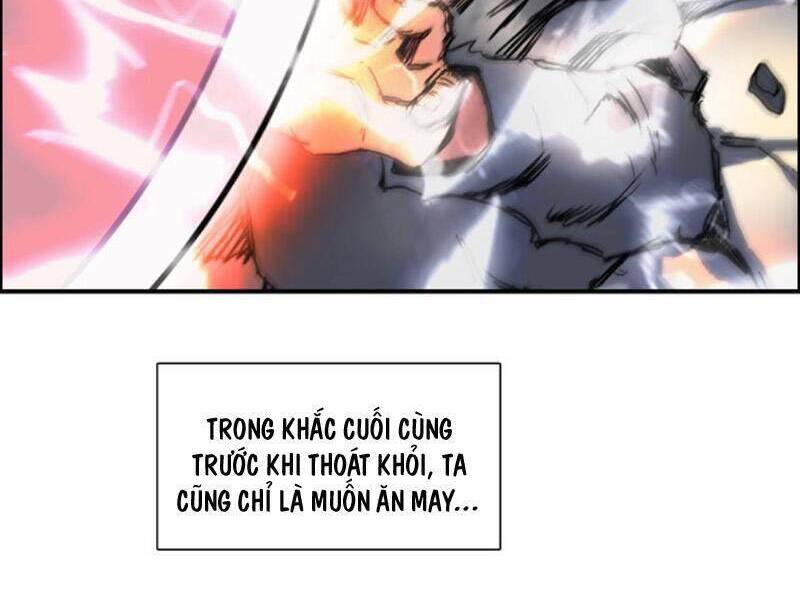 Siêu Năng Lập Phương