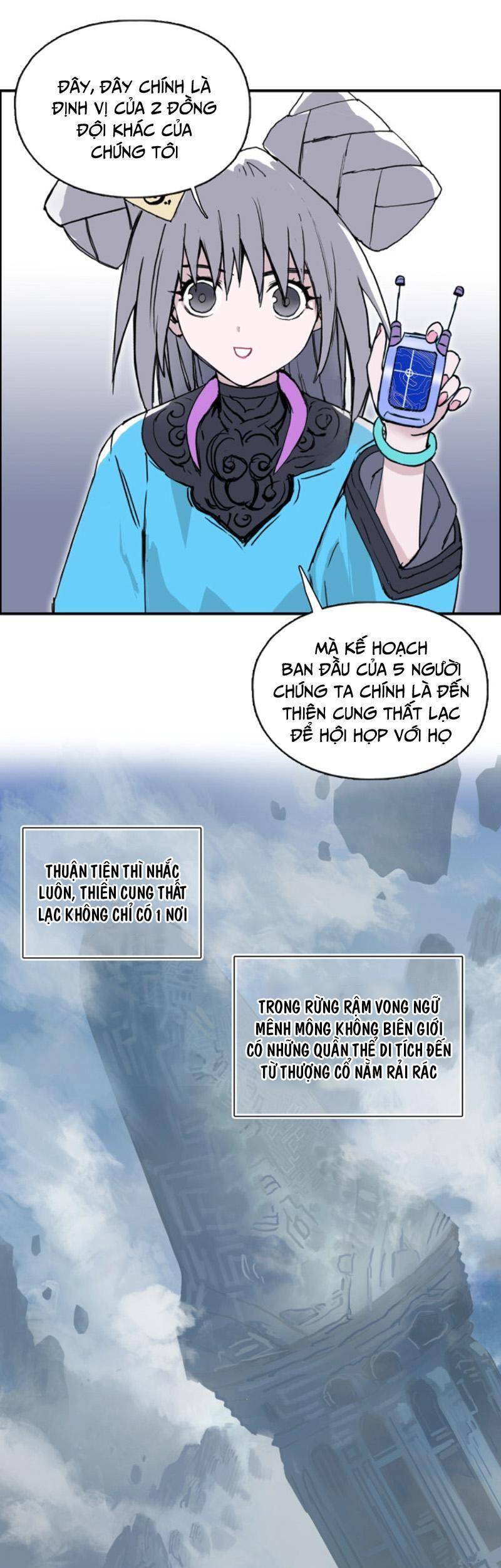 Siêu Năng Lập Phương