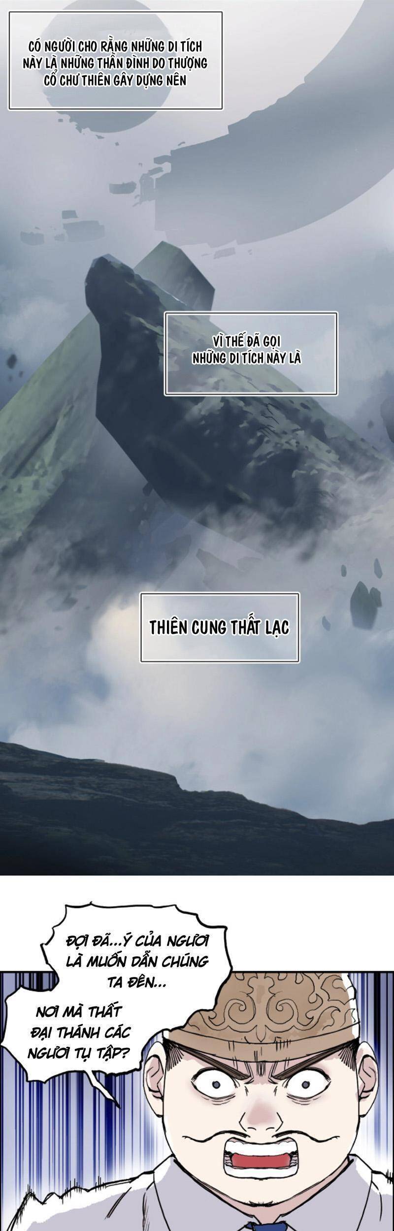 Siêu Năng Lập Phương