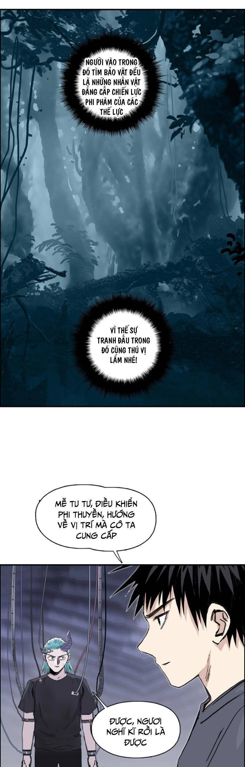 Siêu Năng Lập Phương