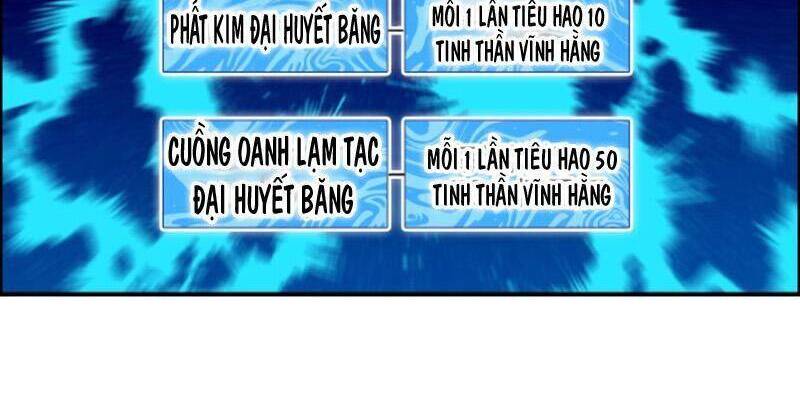 Siêu Năng Lập Phương