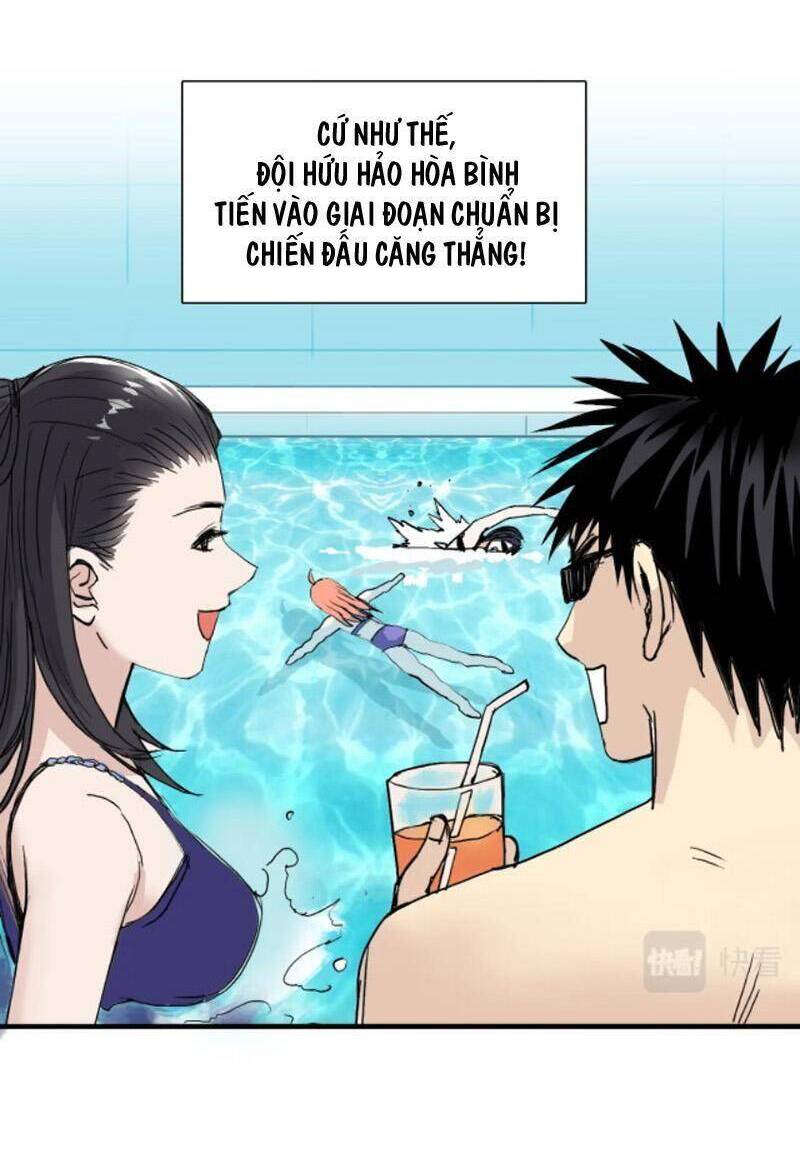 Siêu Năng Lập Phương