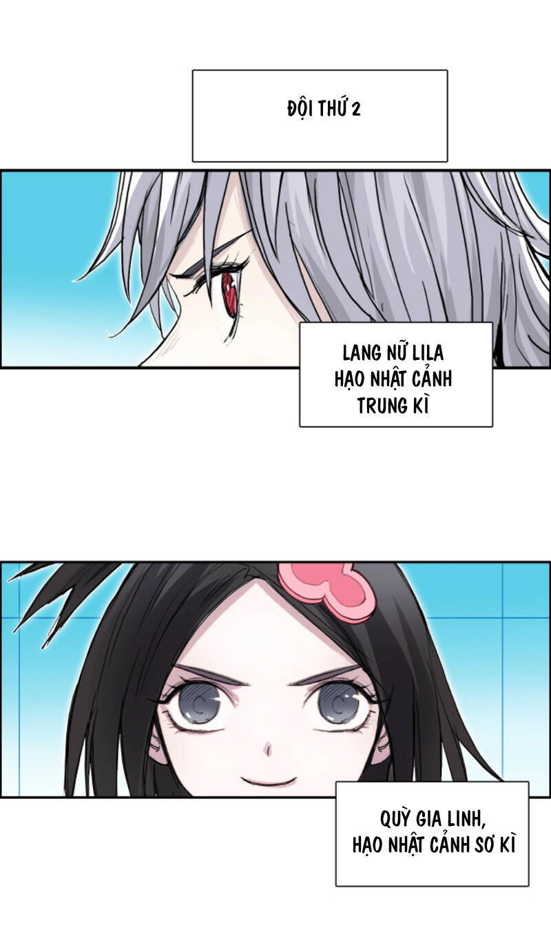 Siêu Năng Lập Phương