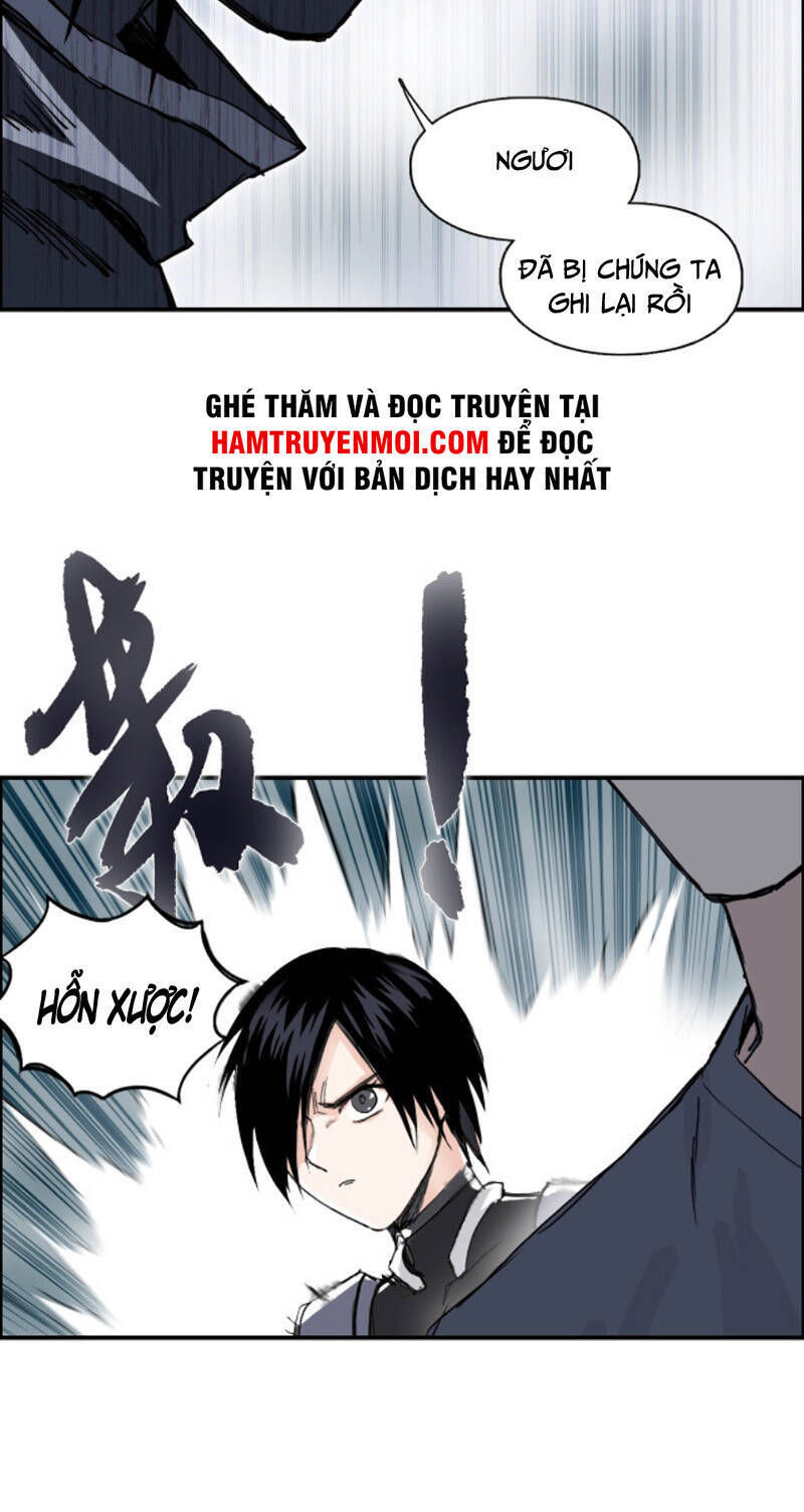 Siêu Năng Lập Phương
