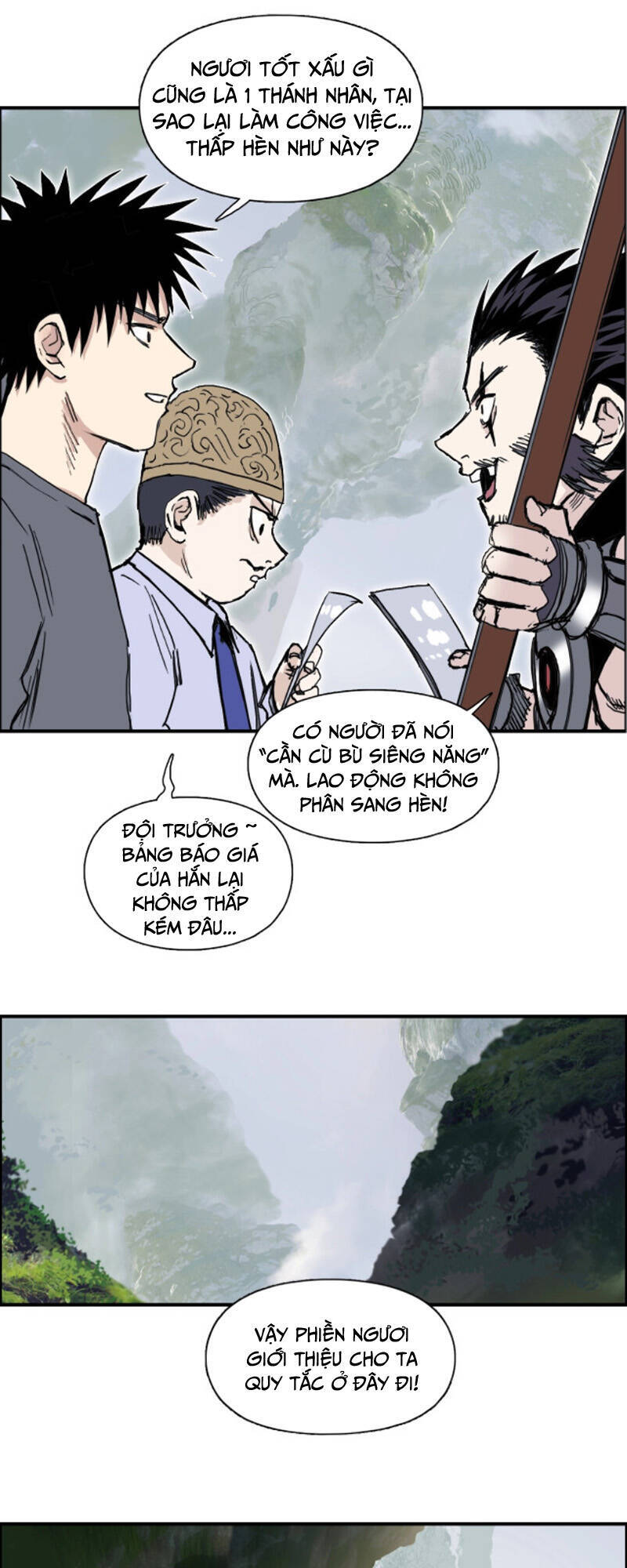 Siêu Năng Lập Phương