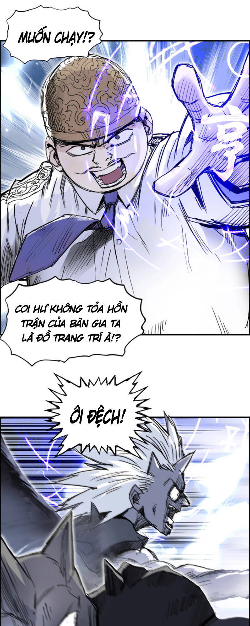 Siêu Năng Lập Phương