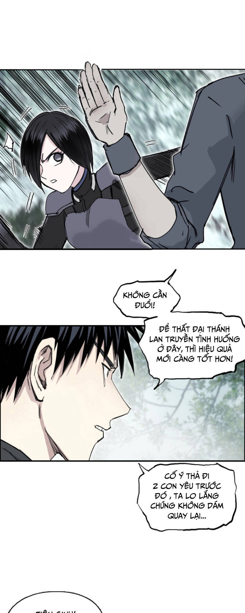 Siêu Năng Lập Phương