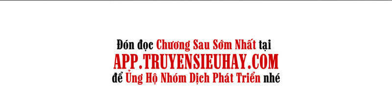 Siêu Năng Lập Phương